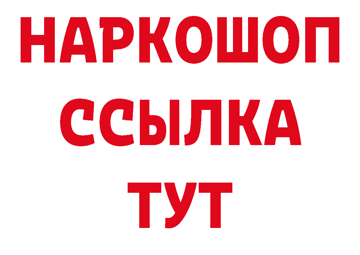 Альфа ПВП СК КРИС маркетплейс сайты даркнета hydra Козельск